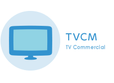 TVCM